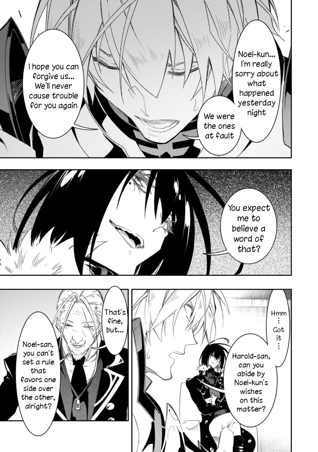The Most Notorious "Talker" Runs the World's Greatest Clan Chapter 33 page 23 - Chapter 33: Traps Should Be Both Meticulous And Daring