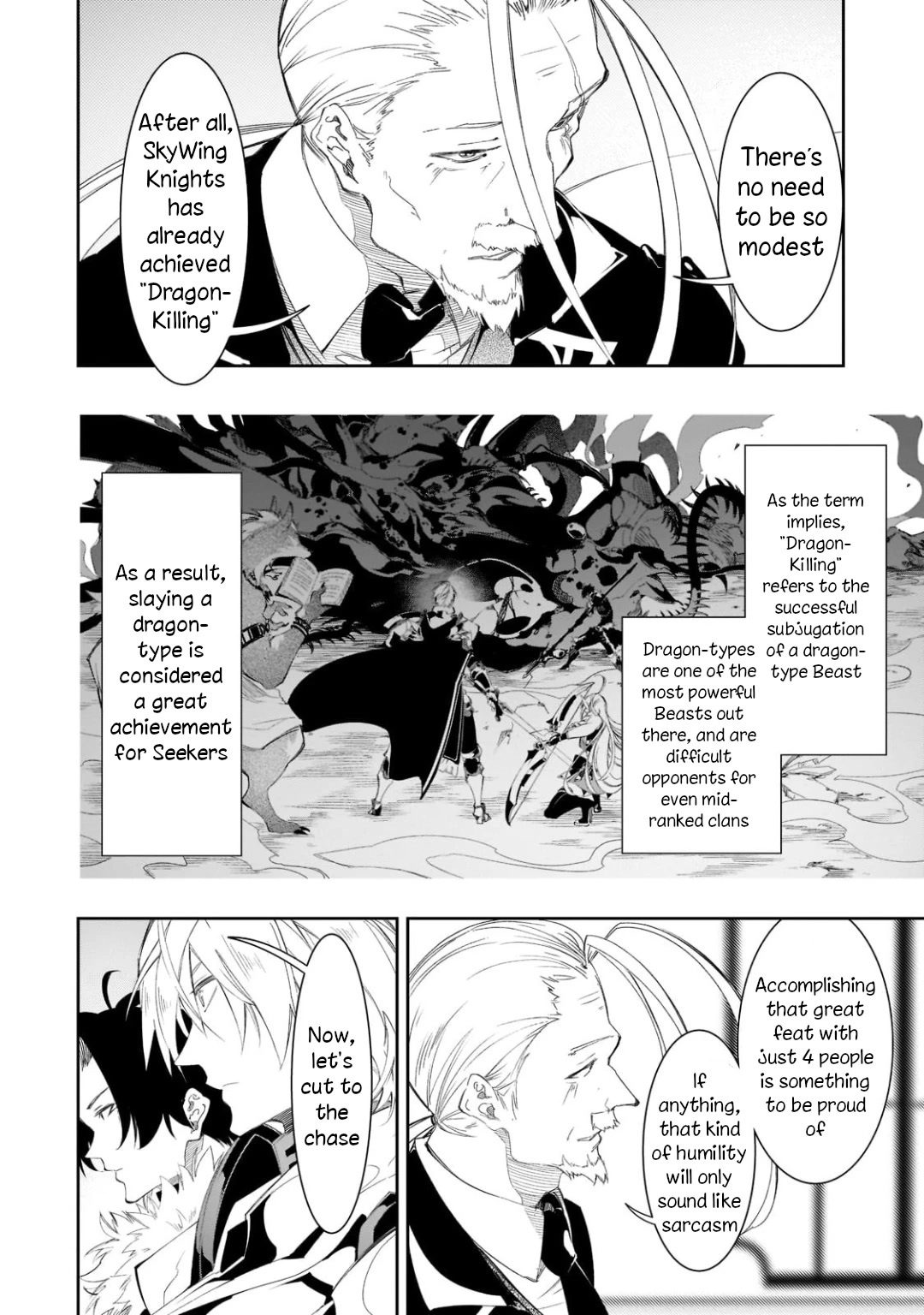 The Most Notorious "Talker" Runs the World's Greatest Clan Chapter 33 page 6 - Chapter 33: Traps Should Be Both Meticulous And Daring
