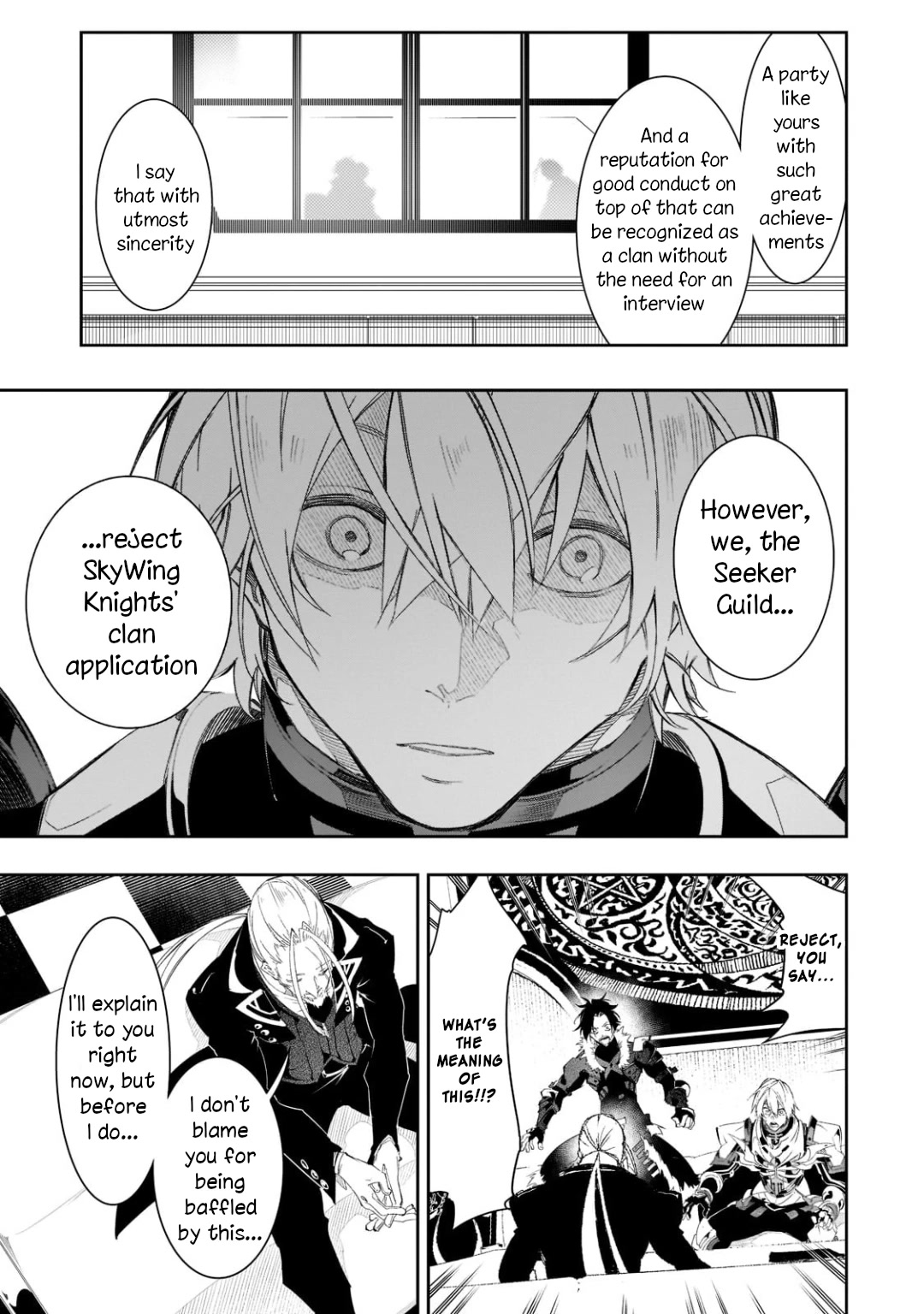 The Most Notorious "Talker" Runs the World's Greatest Clan Chapter 33 page 7 - Chapter 33: Traps Should Be Both Meticulous And Daring