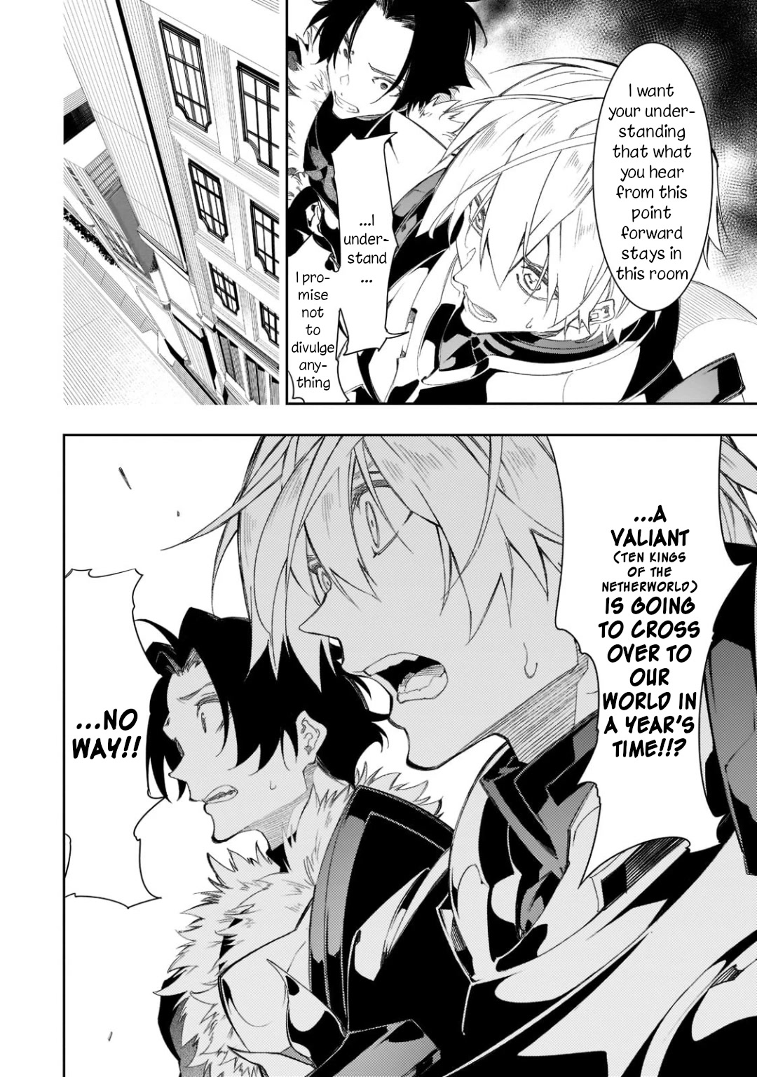 The Most Notorious "Talker" Runs the World's Greatest Clan Chapter 33 page 8 - Chapter 33: Traps Should Be Both Meticulous And Daring