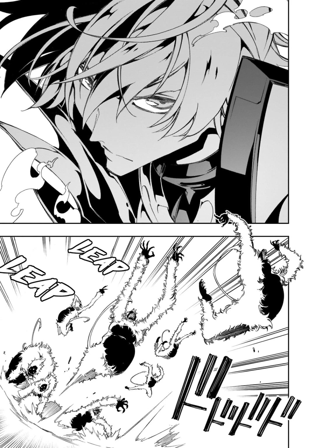 The Most Notorious "Talker" Runs the World's Greatest Clan Chapter 34 page 28 - Chapter 34: Test Start!