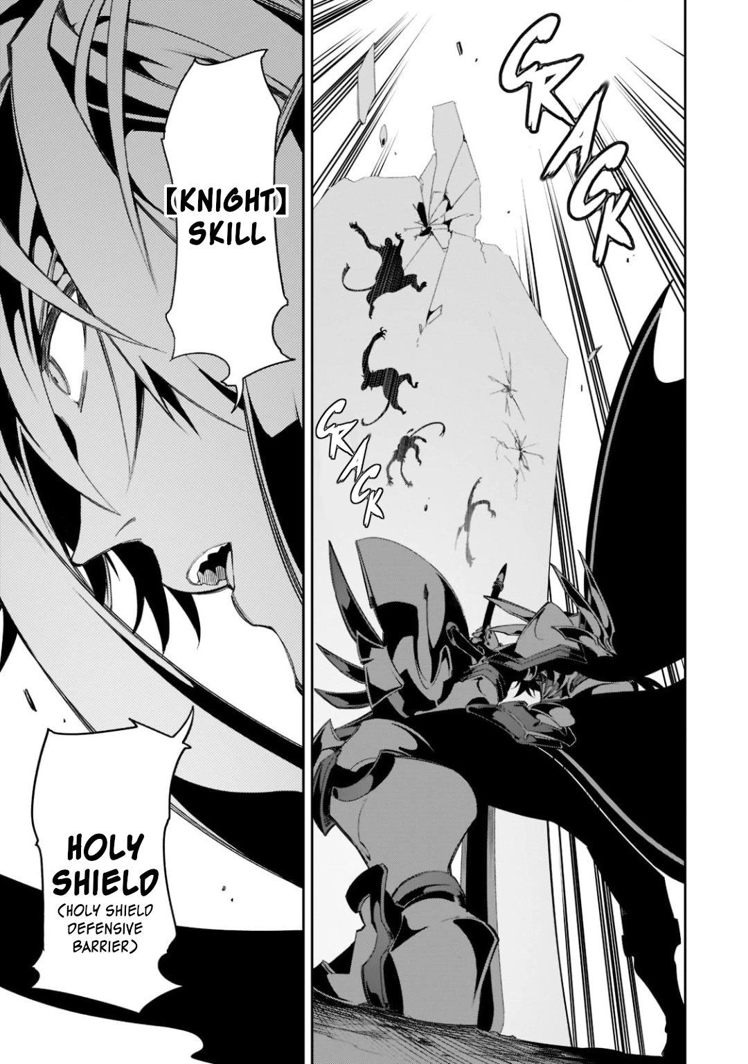 The Most Notorious "Talker" Runs the World's Greatest Clan Chapter 34 page 30 - Chapter 34: Test Start!