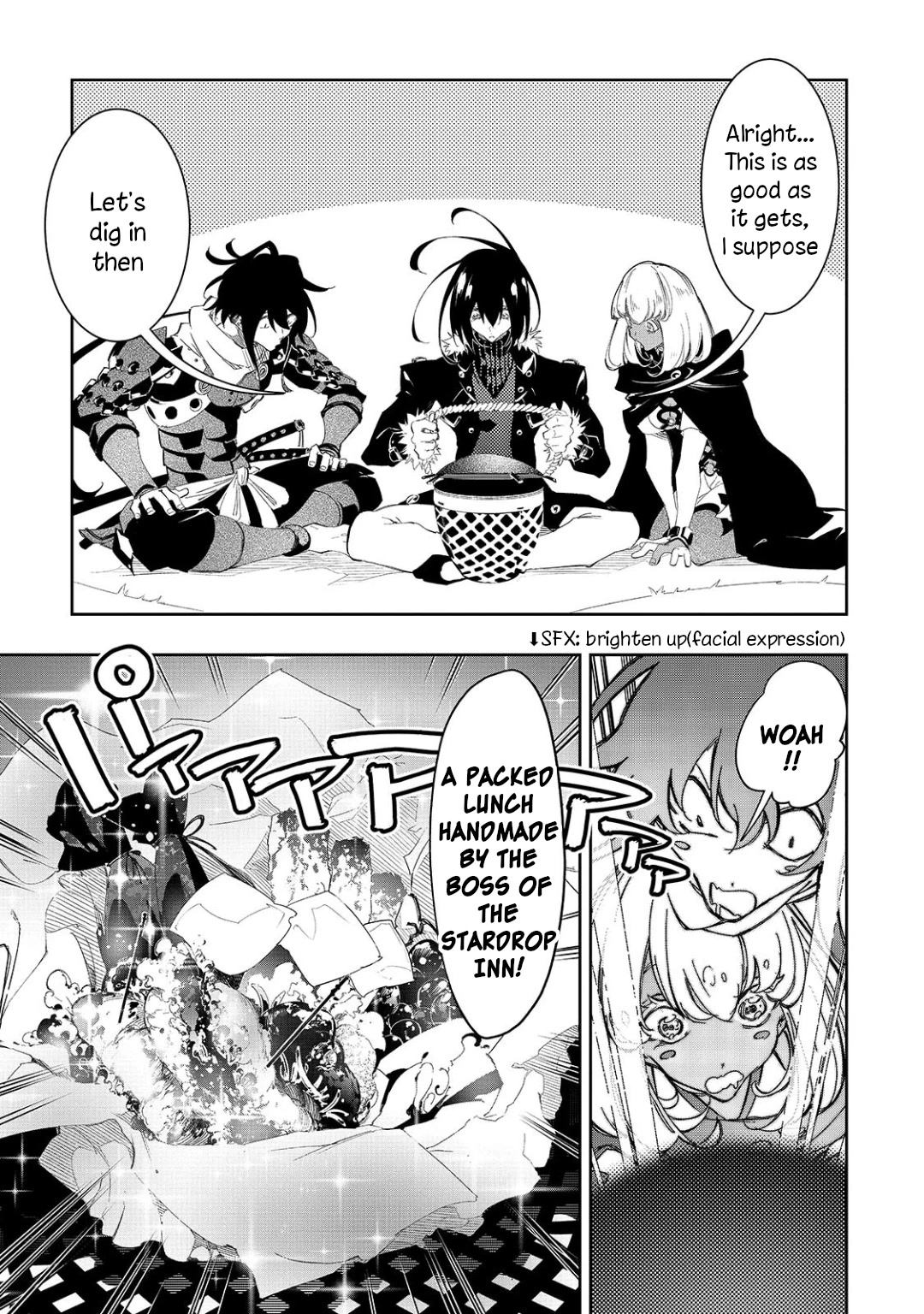 The Most Notorious "Talker" Runs the World's Greatest Clan Chapter 34 page 4 - Chapter 34: Test Start!