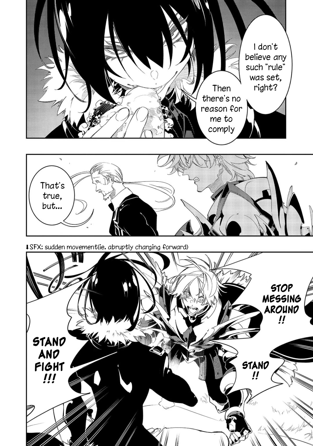 The Most Notorious "Talker" Runs the World's Greatest Clan Chapter 34 page 7 - Chapter 34: Test Start!