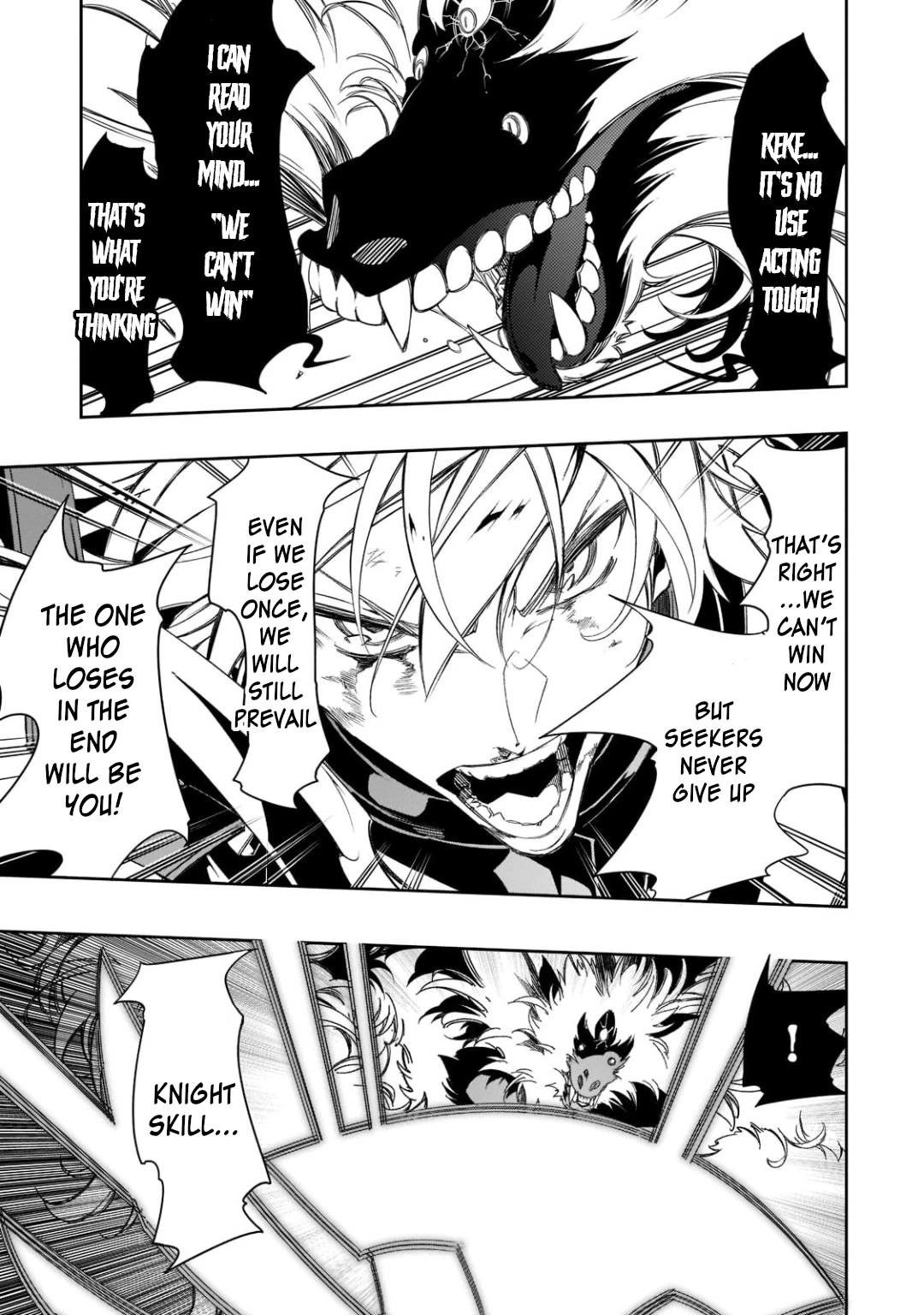 The Most Notorious "Talker" Runs the World's Greatest Clan Chapter 35 page 23 - Chapter 35: Dantalion