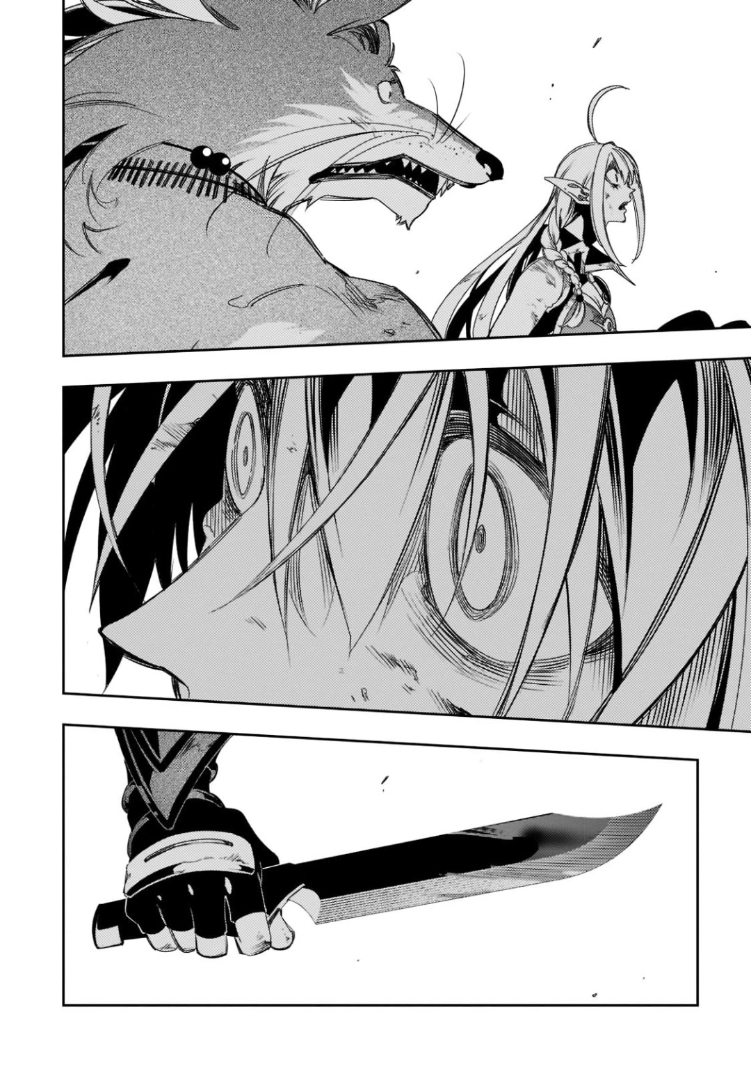 The Most Notorious "Talker" Runs the World's Greatest Clan Chapter 35 page 42 - Chapter 35: Dantalion
