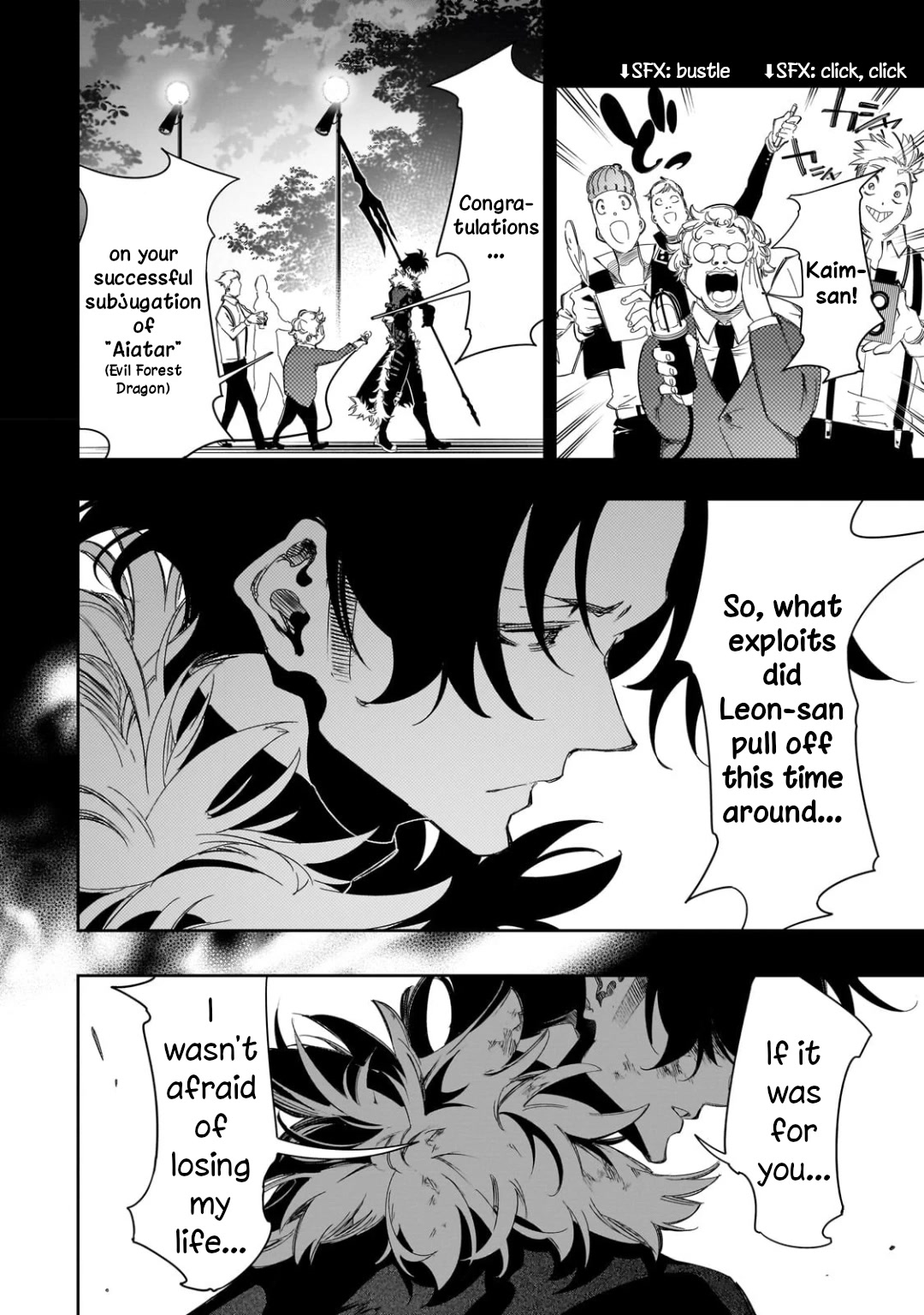 The Most Notorious "Talker" Runs the World's Greatest Clan Chapter 36 page 14 - Chapter 36: Warped