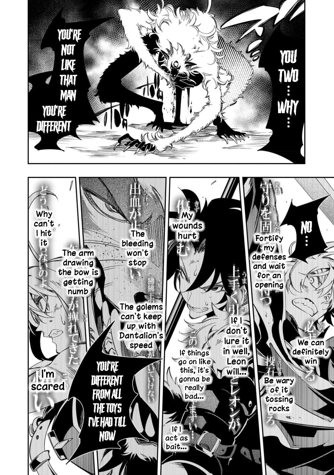 The Most Notorious "Talker" Runs the World's Greatest Clan Chapter 37 page 16 - Chapter 37: Shoot It Dead