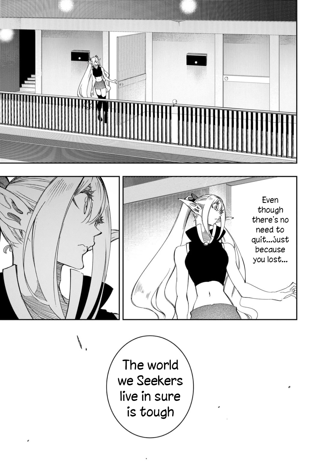 The Most Notorious "Talker" Runs the World's Greatest Clan Chapter 38 page 11 - Chapter 38: Fallen Wing