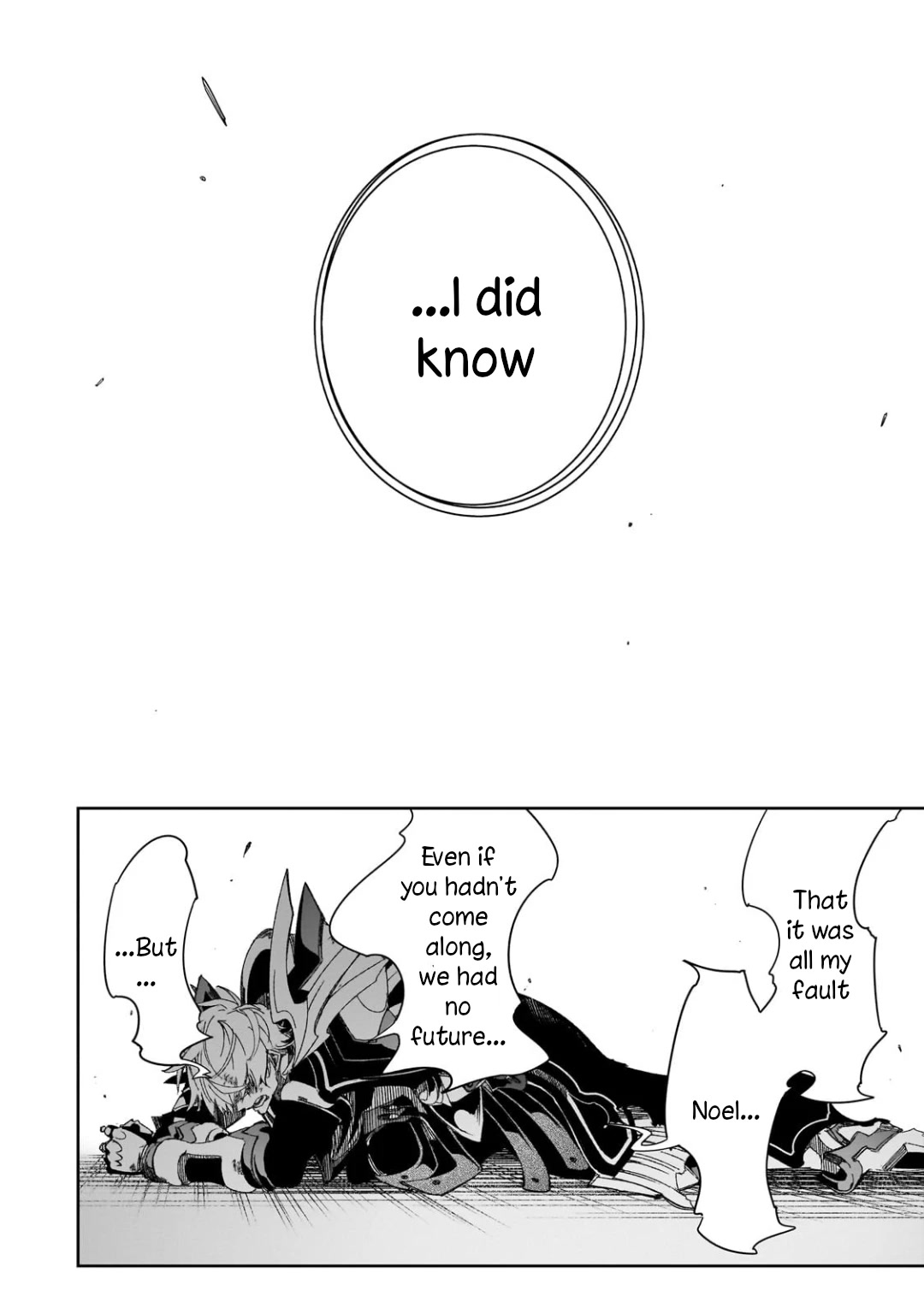 The Most Notorious "Talker" Runs the World's Greatest Clan Chapter 39 page 14 - Chapter 39: Price