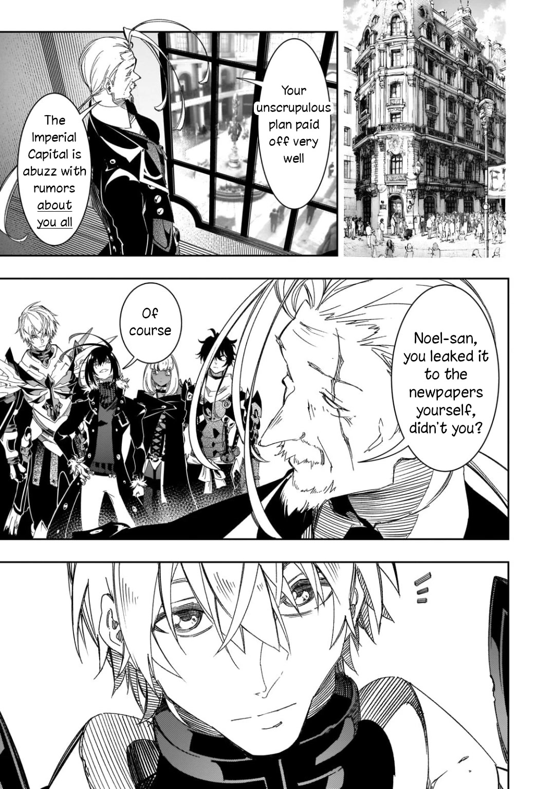 The Most Notorious "Talker" Runs the World's Greatest Clan Chapter 39 page 25 - Chapter 39: Price