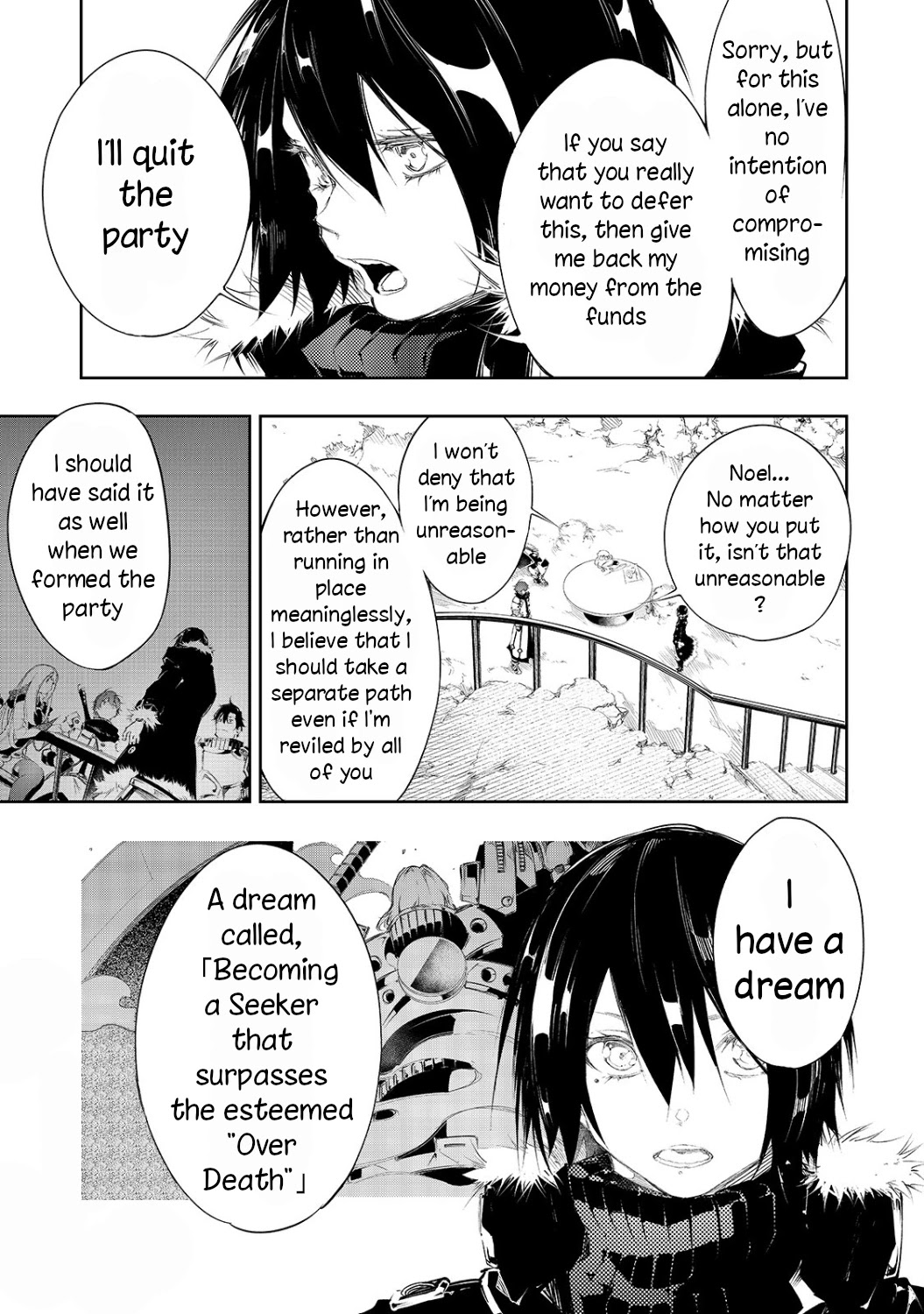 The Most Notorious "Talker" Runs the World's Greatest Clan Chapter 4 page 14 - Chapter 4: Differences In The Party