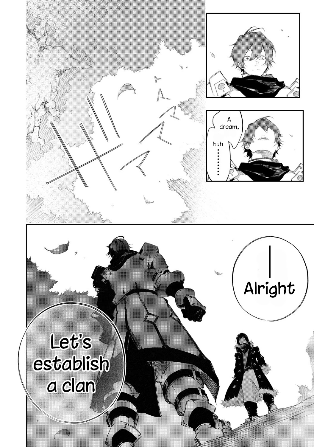 The Most Notorious "Talker" Runs the World's Greatest Clan Chapter 4 page 15 - Chapter 4: Differences In The Party
