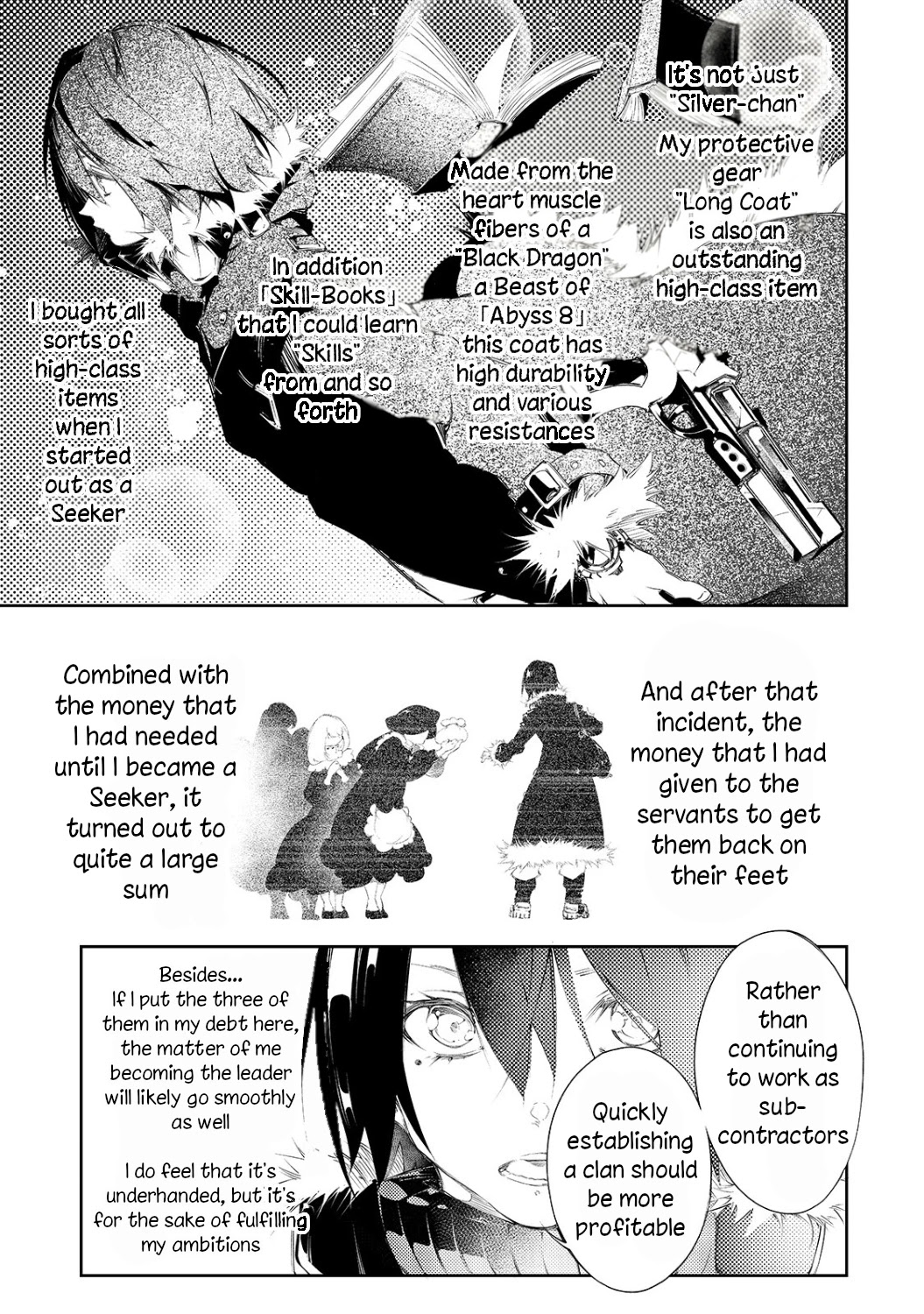 The Most Notorious "Talker" Runs the World's Greatest Clan Chapter 4 page 4 - Chapter 4: Differences In The Party