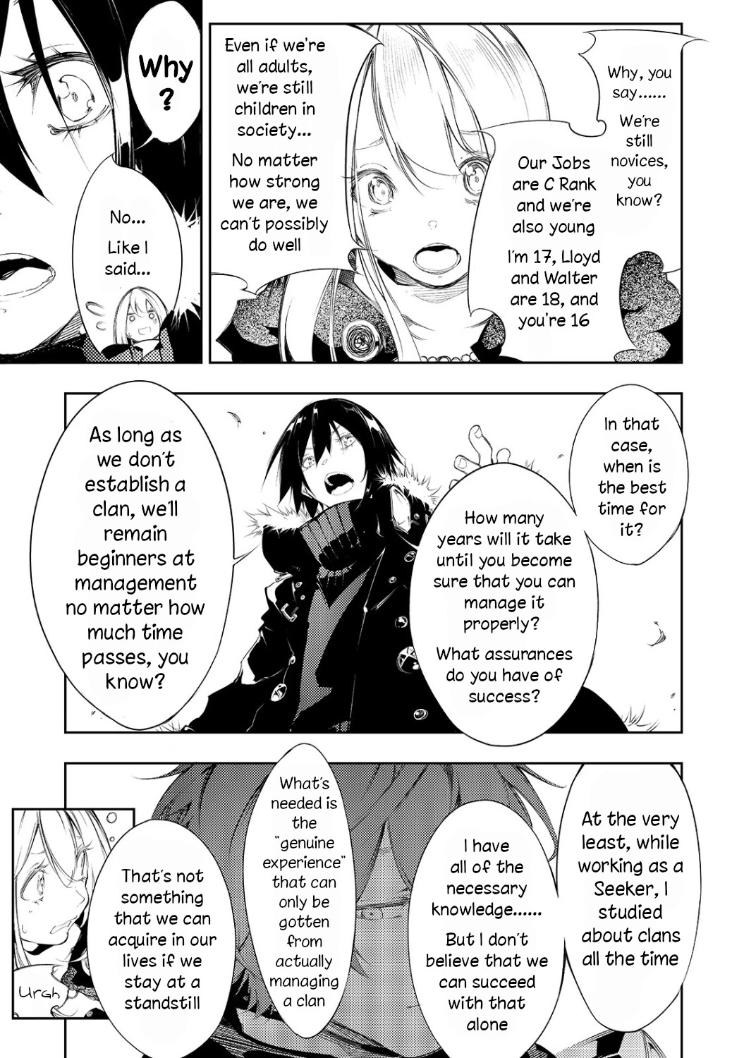 The Most Notorious "Talker" Runs the World's Greatest Clan Chapter 4 page 6 - Chapter 4: Differences In The Party