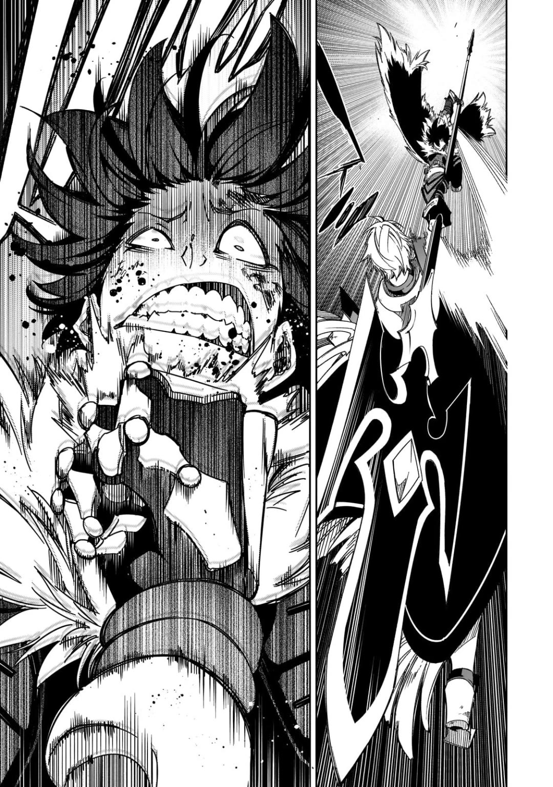 The Most Notorious "Talker" Runs the World's Greatest Clan Chapter 40 page 13 - Chapter 40: That Snake has Grown Wings