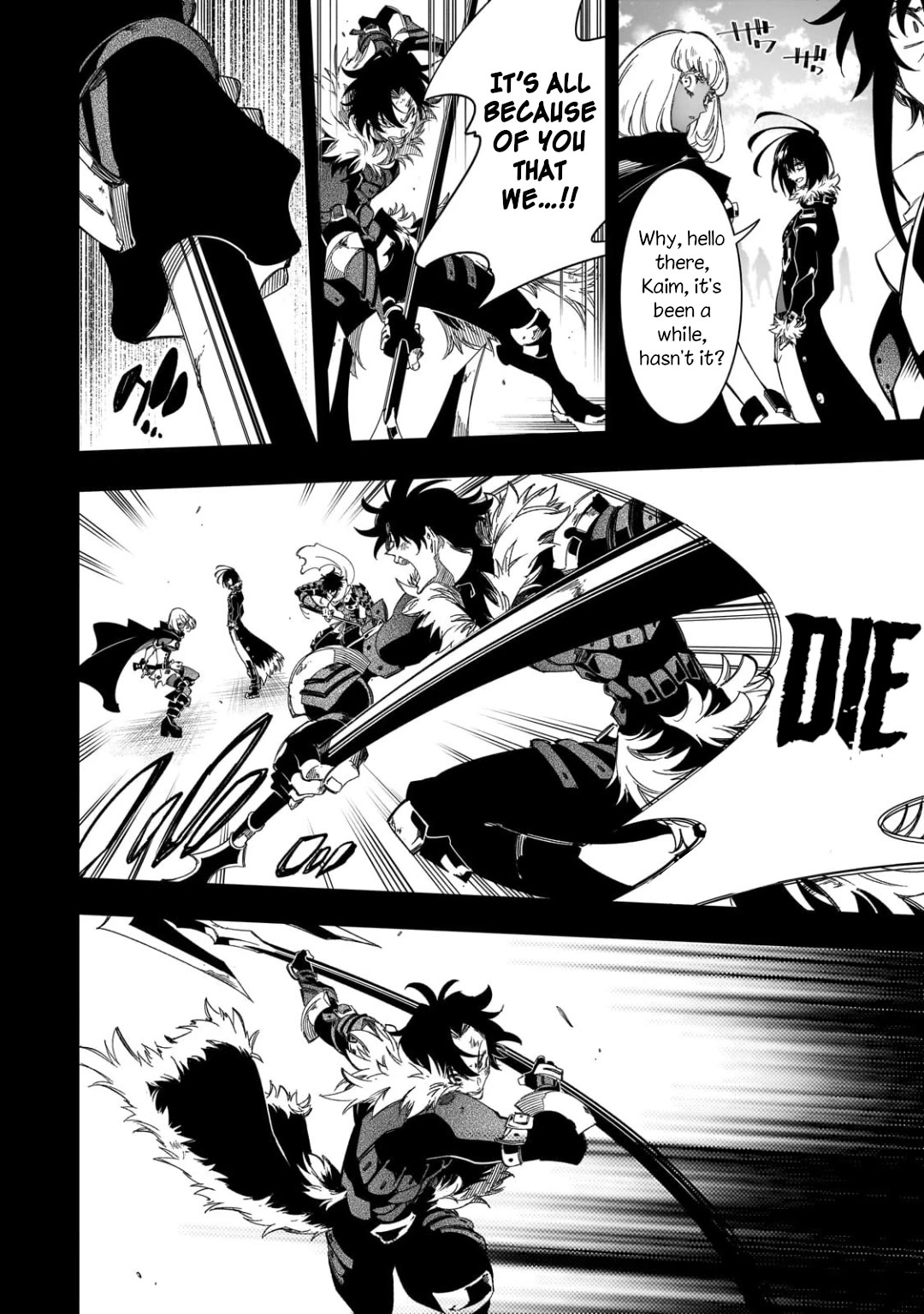 The Most Notorious "Talker" Runs the World's Greatest Clan Chapter 40 page 2 - Chapter 40: That Snake has Grown Wings