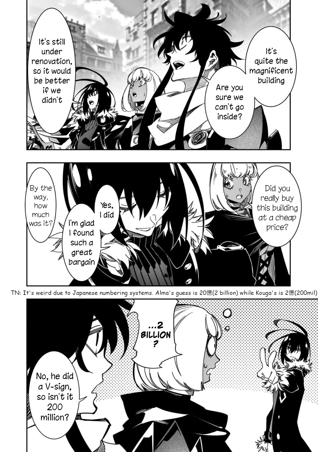 The Most Notorious "Talker" Runs the World's Greatest Clan Chapter 40 page 26 - Chapter 40: That Snake has Grown Wings