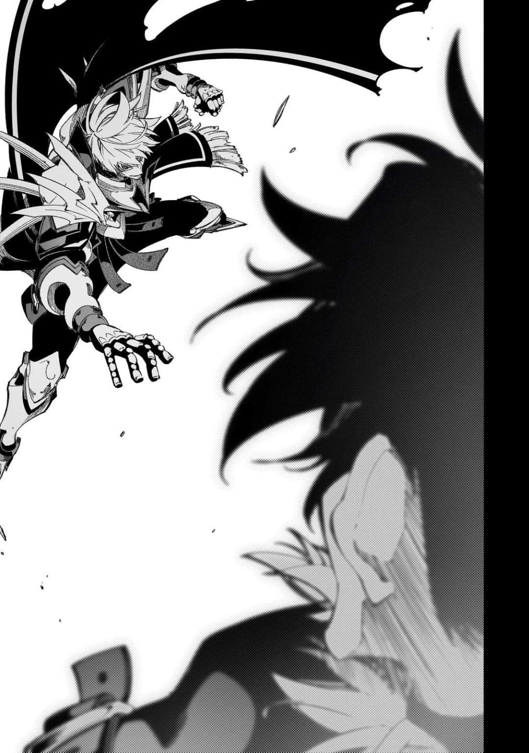 The Most Notorious "Talker" Runs the World's Greatest Clan Chapter 40 page 3 - Chapter 40: That Snake has Grown Wings