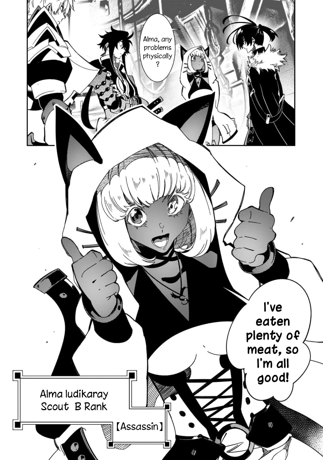 The Most Notorious "Talker" Runs the World's Greatest Clan Chapter 41 page 10 - Chapter 41: Wild Tempest