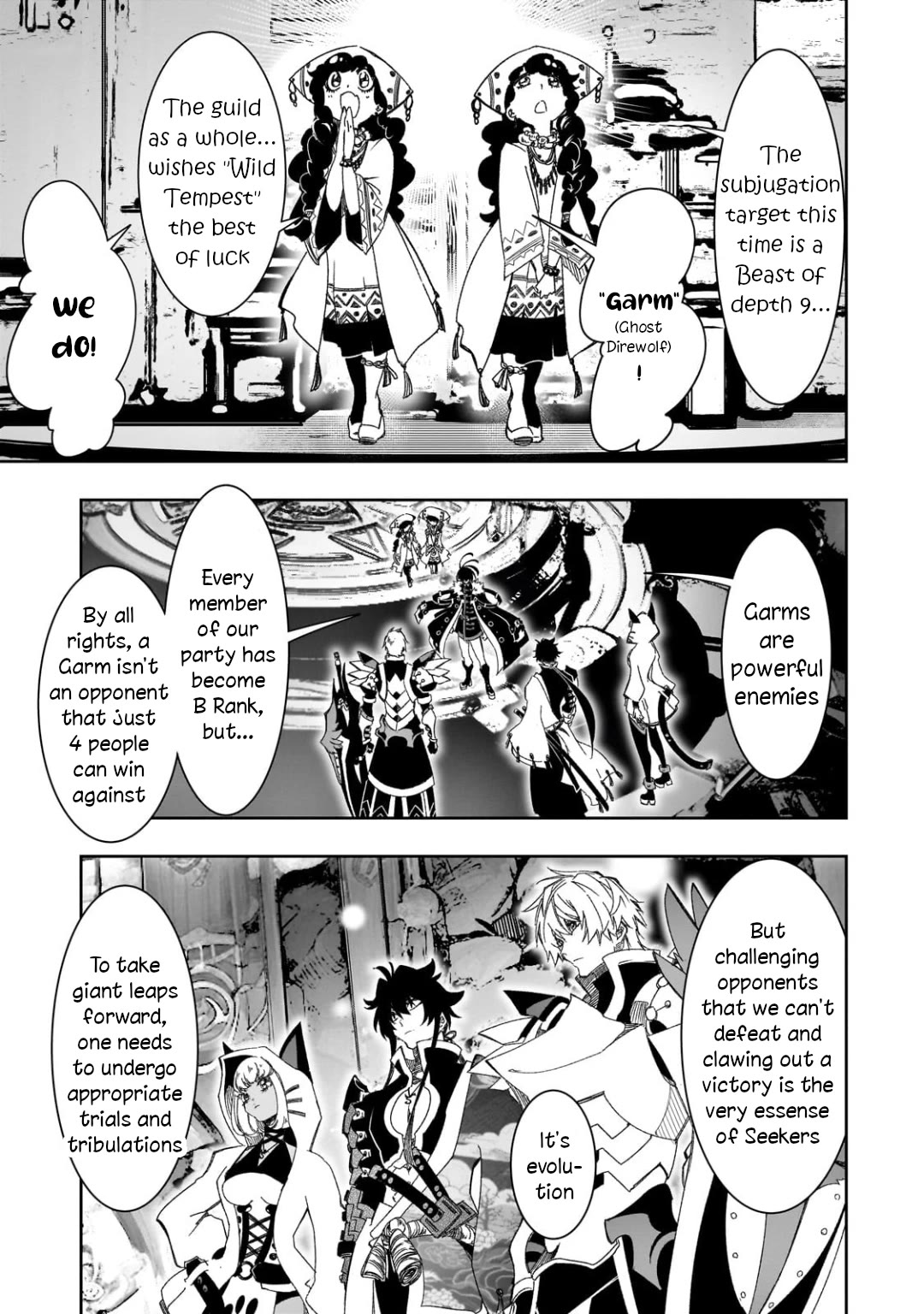 The Most Notorious "Talker" Runs the World's Greatest Clan Chapter 41 page 13 - Chapter 41: Wild Tempest
