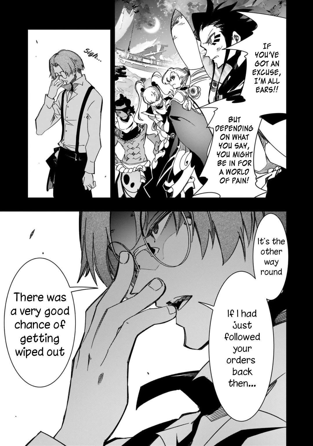 The Most Notorious "Talker" Runs the World's Greatest Clan Chapter 41 page 19 - Chapter 41: Wild Tempest