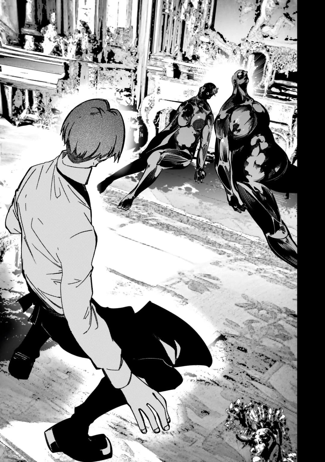 The Most Notorious "Talker" Runs the World's Greatest Clan Chapter 41 page 33 - Chapter 41: Wild Tempest