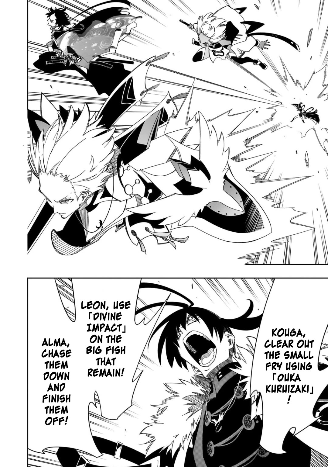 The Most Notorious "Talker" Runs the World's Greatest Clan Chapter 42 page 10 - Chapter 42: Garm I