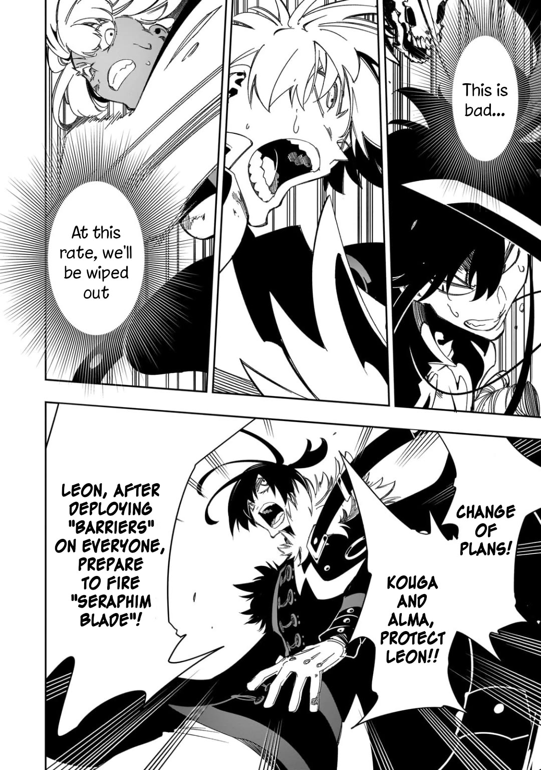 The Most Notorious "Talker" Runs the World's Greatest Clan Chapter 42 page 24 - Chapter 42: Garm I