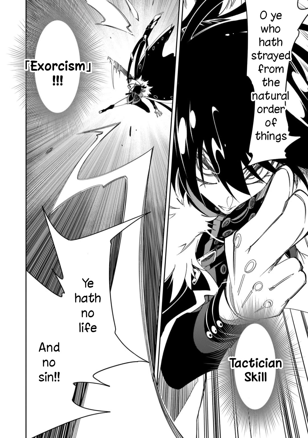 The Most Notorious "Talker" Runs the World's Greatest Clan Chapter 42 page 8 - Chapter 42: Garm I