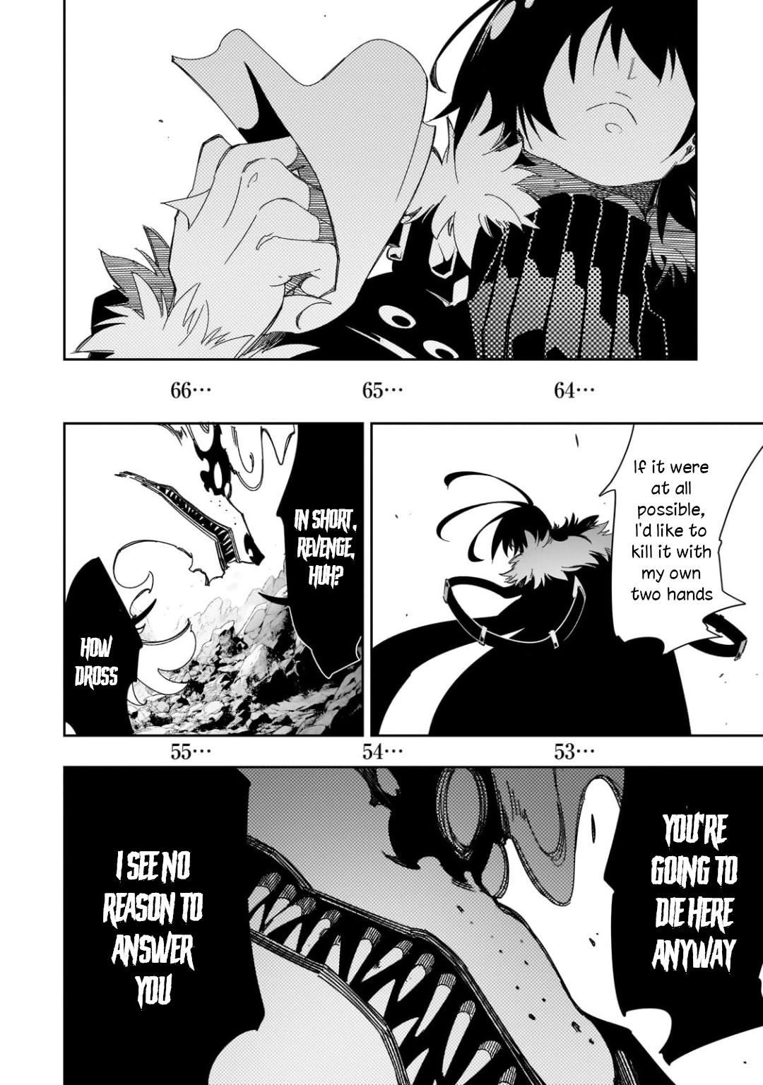 The Most Notorious "Talker" Runs the World's Greatest Clan Chapter 43 page 11 - Chapter 43: Garm II