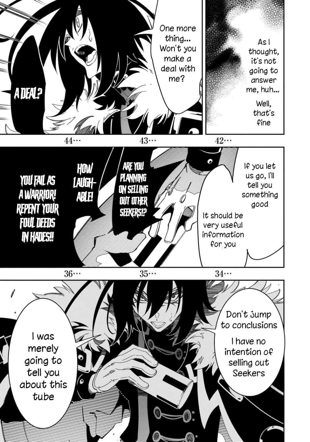 The Most Notorious "Talker" Runs the World's Greatest Clan Chapter 43 page 12 - Chapter 43: Garm II