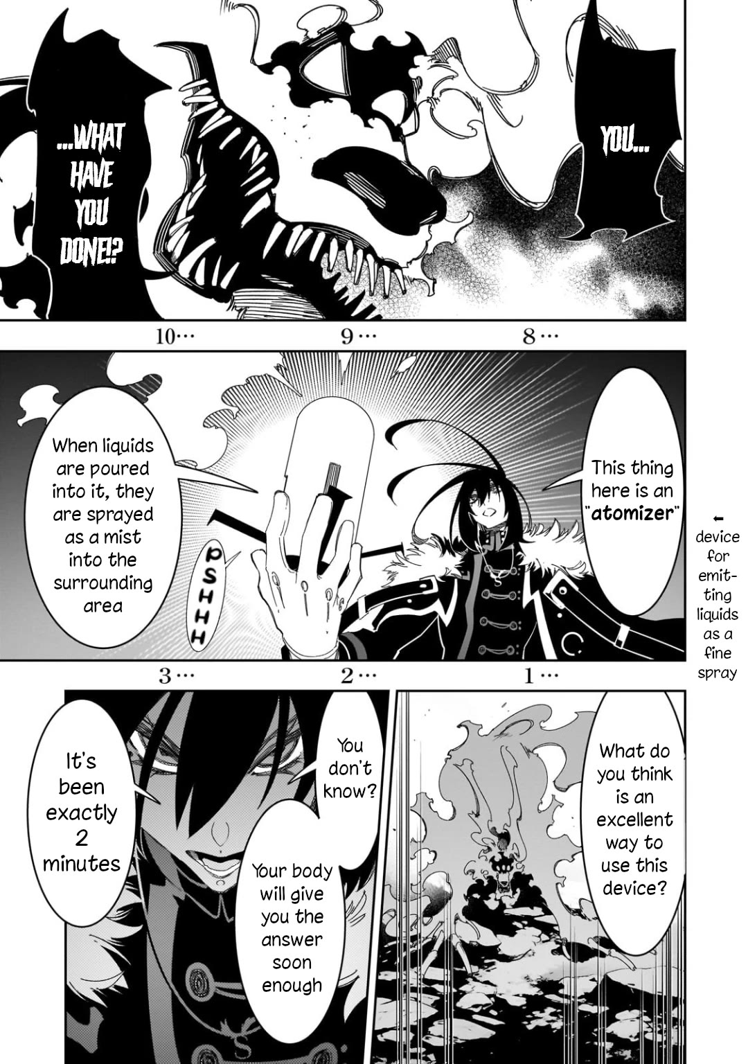 The Most Notorious "Talker" Runs the World's Greatest Clan Chapter 43 page 14 - Chapter 43: Garm II