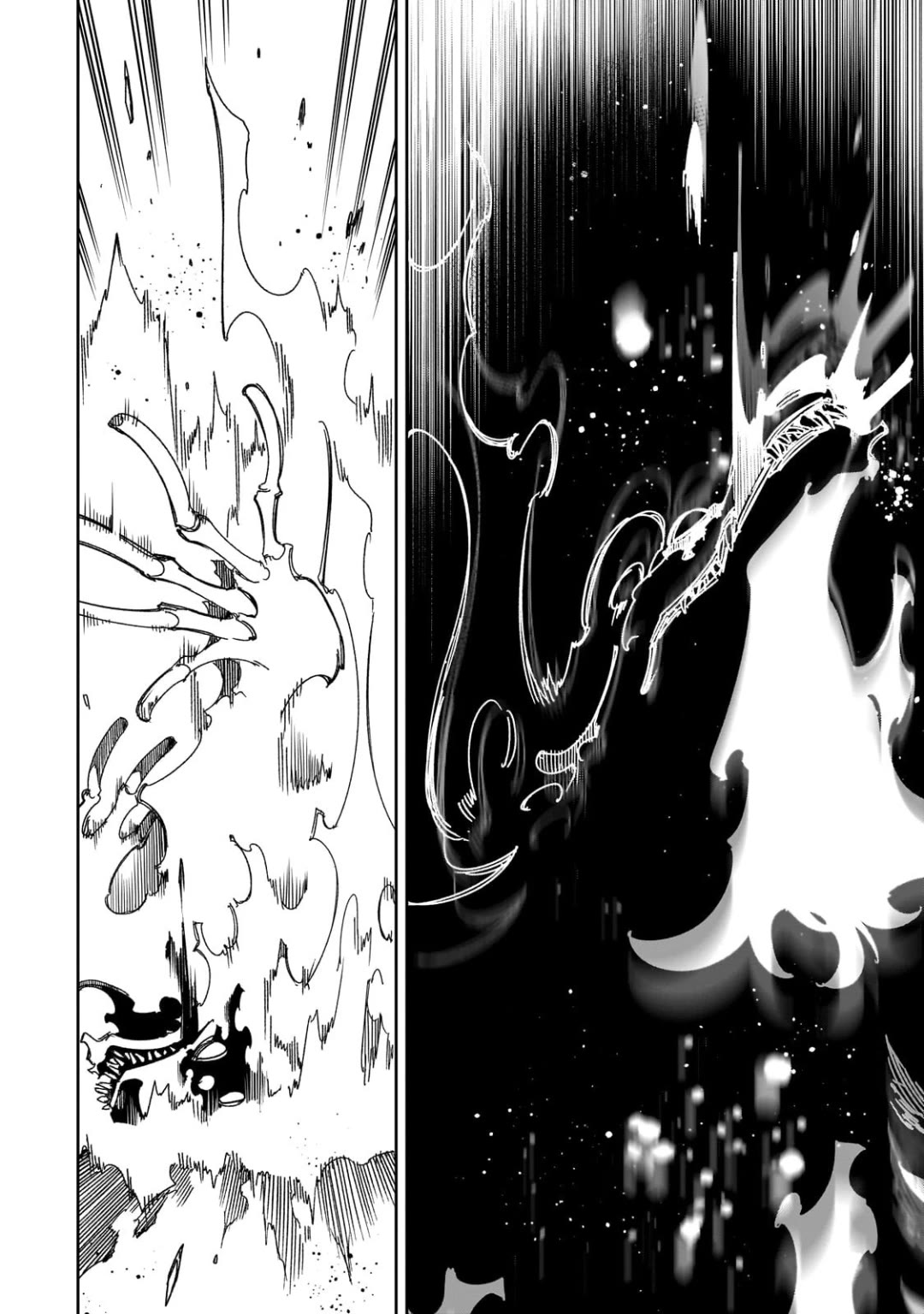 The Most Notorious "Talker" Runs the World's Greatest Clan Chapter 43 page 15 - Chapter 43: Garm II