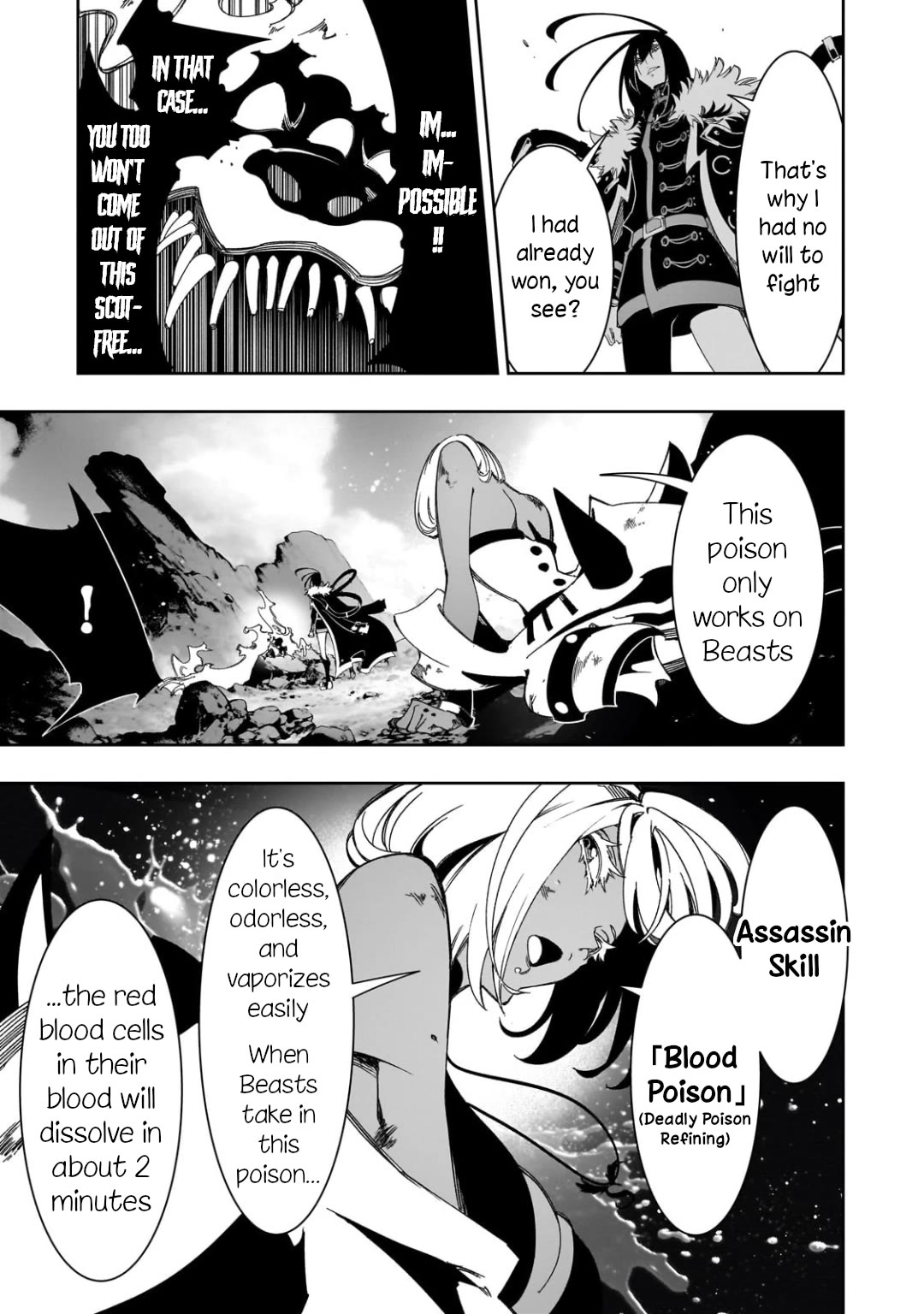 The Most Notorious "Talker" Runs the World's Greatest Clan Chapter 43 page 17 - Chapter 43: Garm II