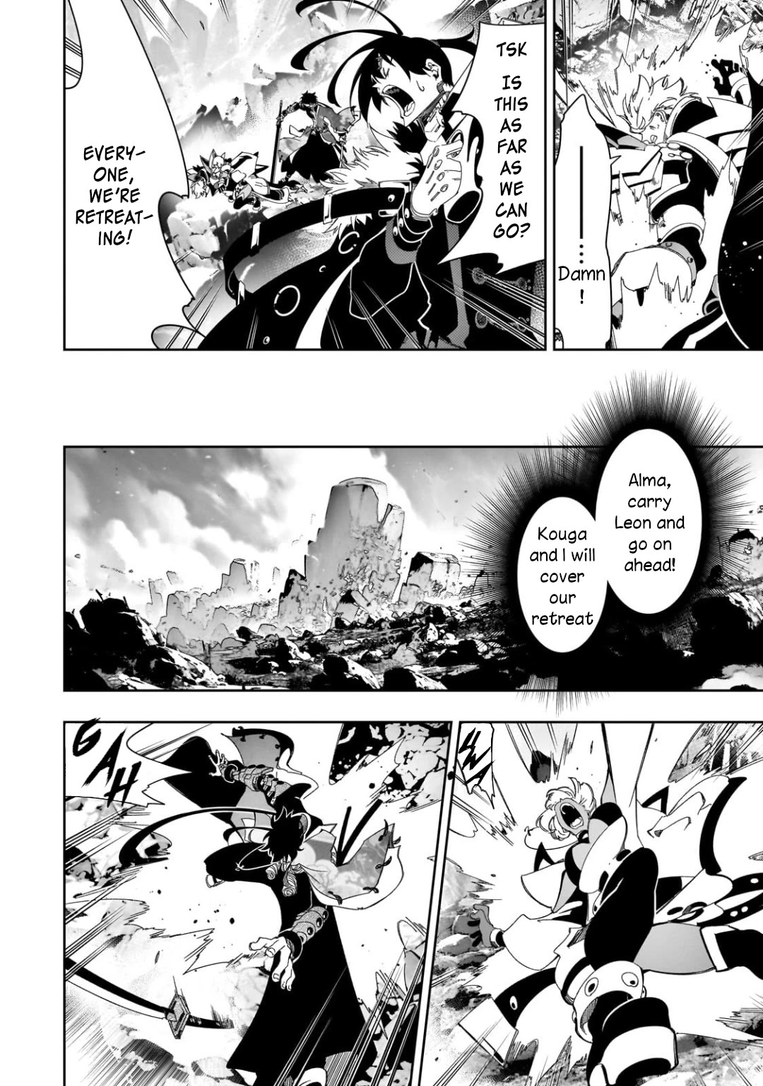 The Most Notorious "Talker" Runs the World's Greatest Clan Chapter 43 page 2 - Chapter 43: Garm II