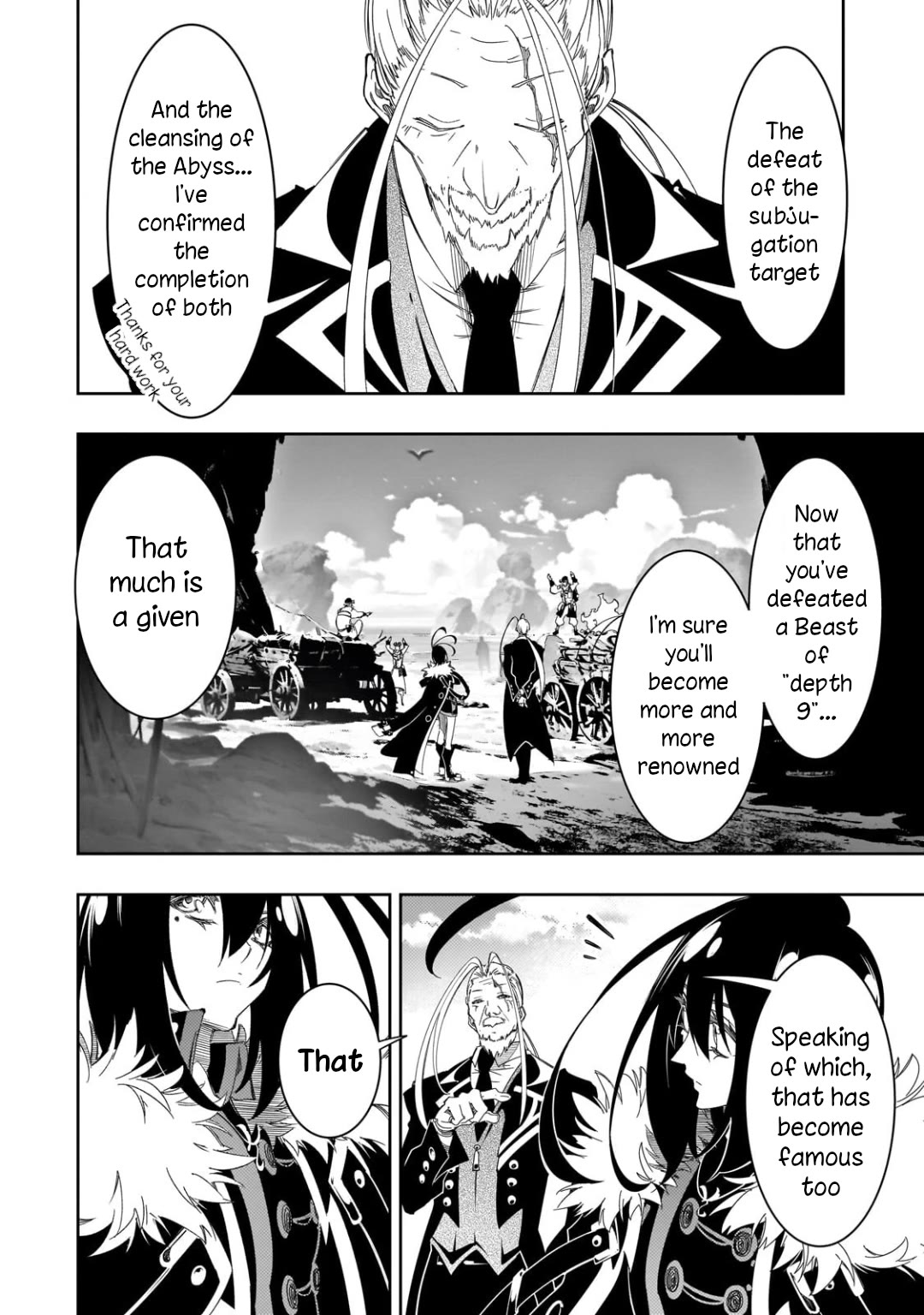 The Most Notorious "Talker" Runs the World's Greatest Clan Chapter 43 page 25 - Chapter 43: Garm II