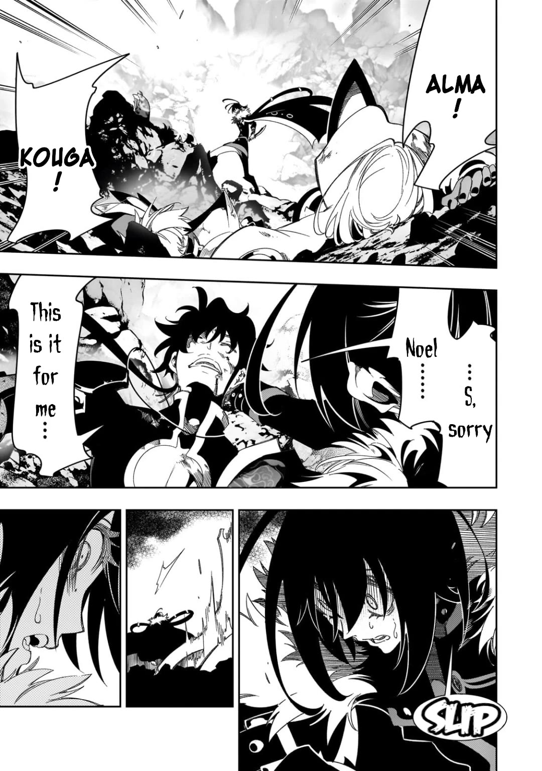 The Most Notorious "Talker" Runs the World's Greatest Clan Chapter 43 page 3 - Chapter 43: Garm II