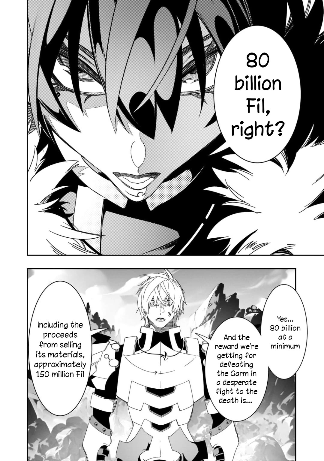 The Most Notorious "Talker" Runs the World's Greatest Clan Chapter 44 page 12 - Chapter 44: Fund Raising