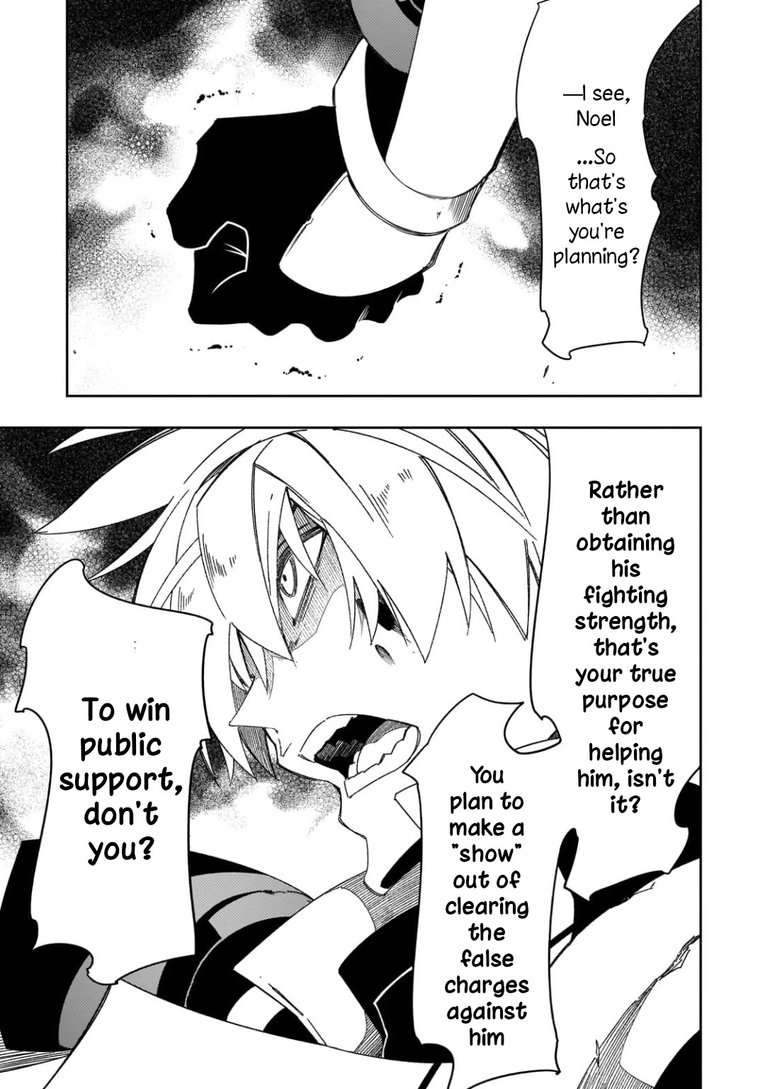 The Most Notorious "Talker" Runs the World's Greatest Clan Chapter 44 page 17 - Chapter 44: Fund Raising