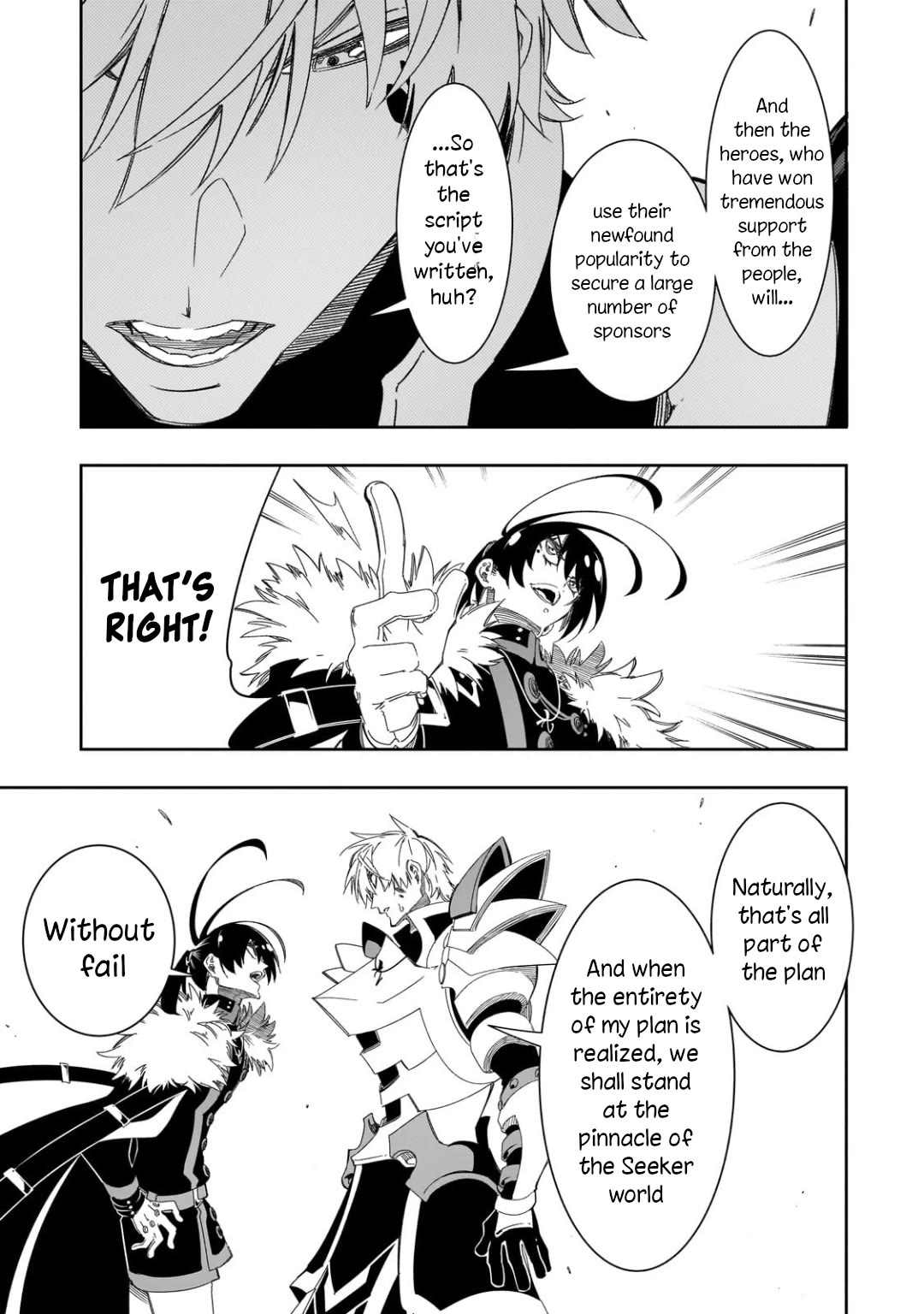 The Most Notorious "Talker" Runs the World's Greatest Clan Chapter 44 page 19 - Chapter 44: Fund Raising