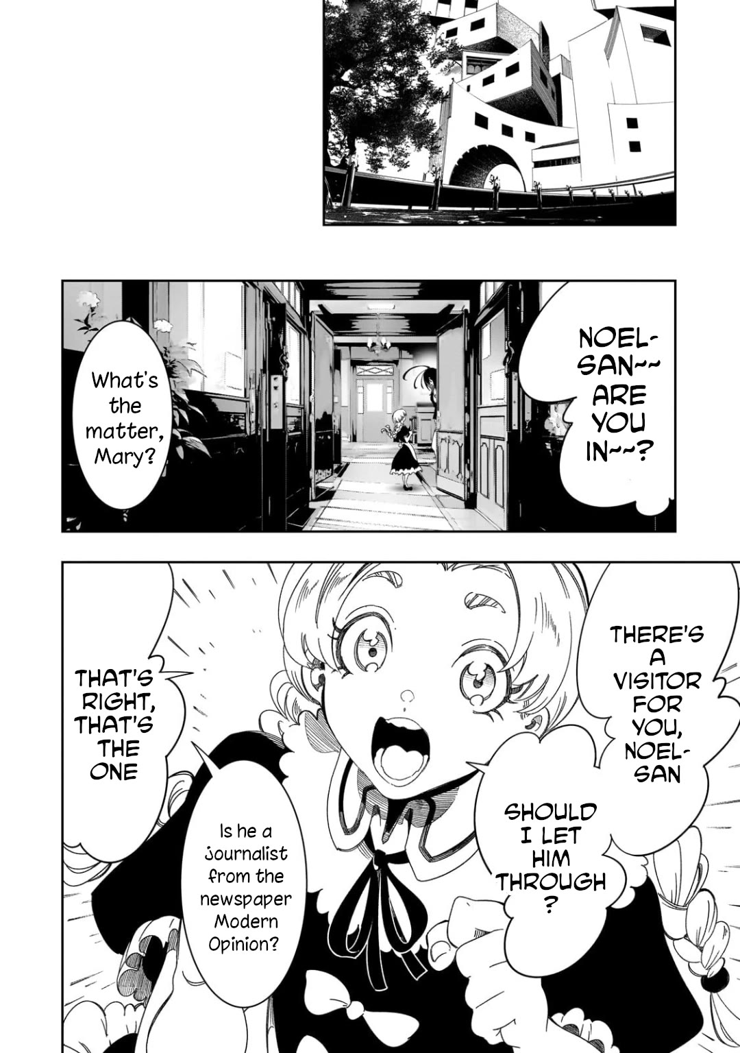 The Most Notorious "Talker" Runs the World's Greatest Clan Chapter 44 page 24 - Chapter 44: Fund Raising