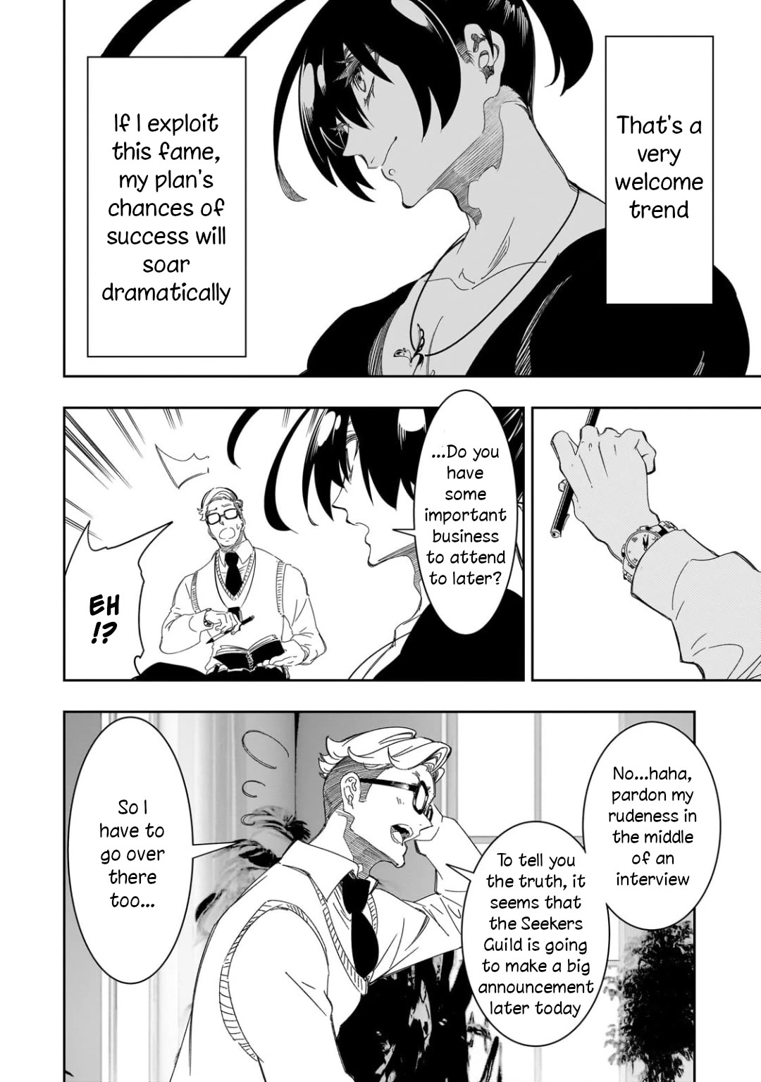 The Most Notorious "Talker" Runs the World's Greatest Clan Chapter 44 page 26 - Chapter 44: Fund Raising