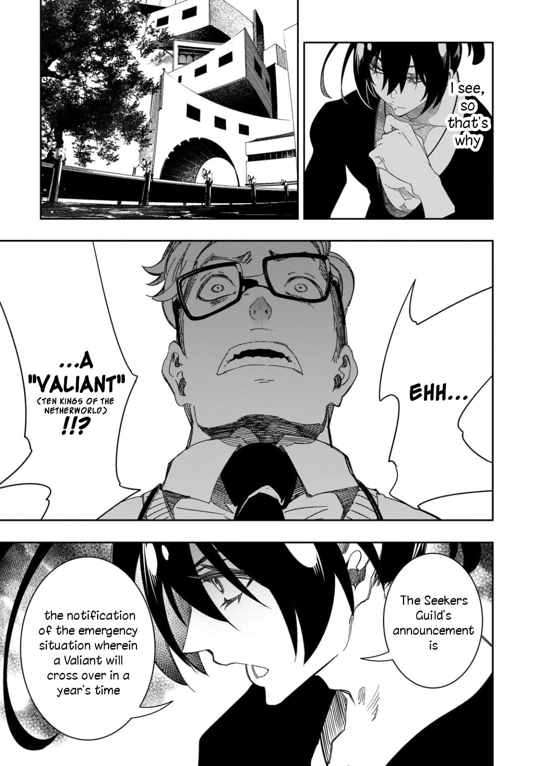 The Most Notorious "Talker" Runs the World's Greatest Clan Chapter 44 page 27 - Chapter 44: Fund Raising