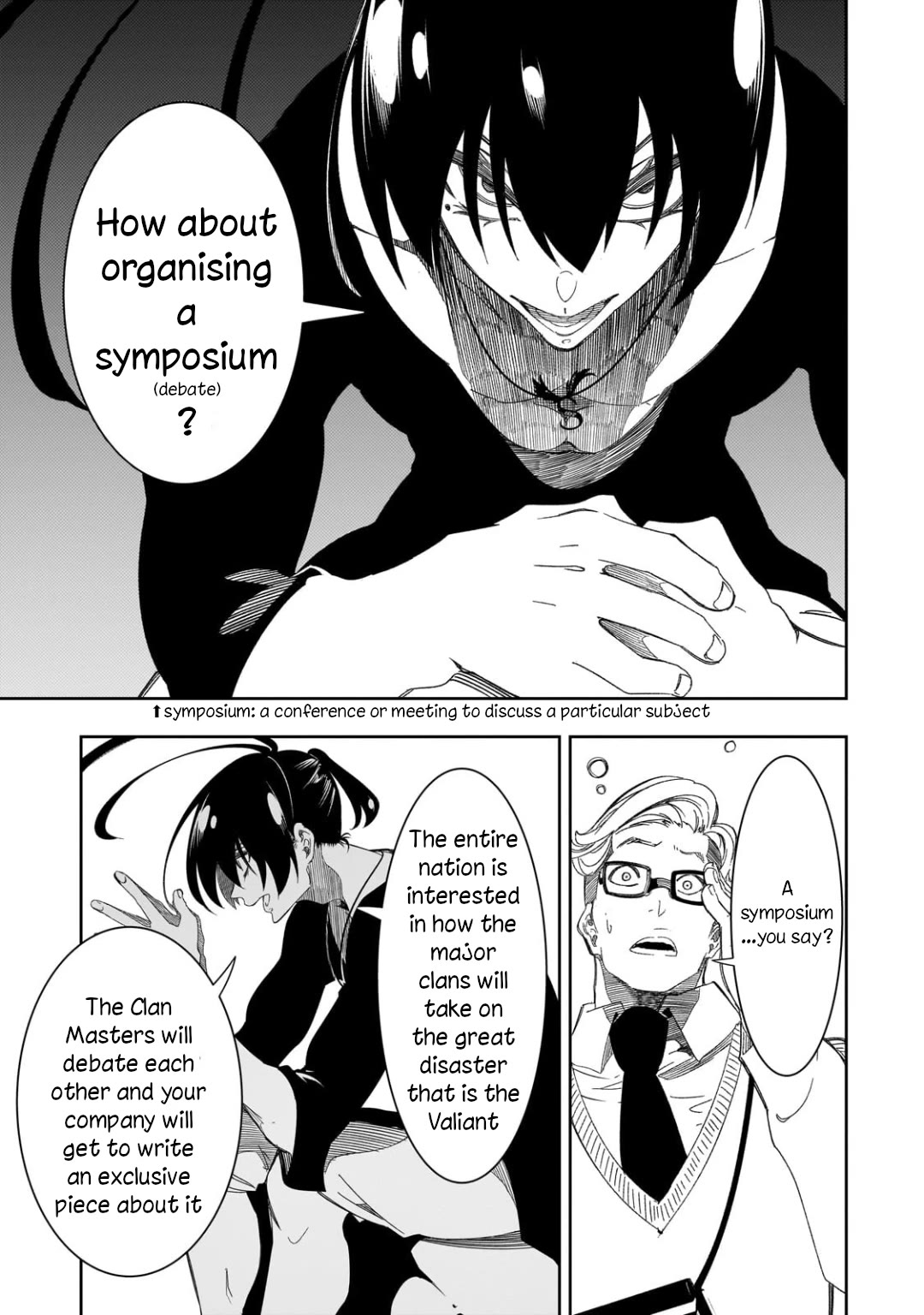 The Most Notorious "Talker" Runs the World's Greatest Clan Chapter 44 page 29 - Chapter 44: Fund Raising