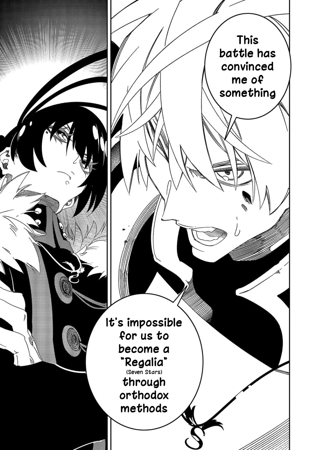 The Most Notorious "Talker" Runs the World's Greatest Clan Chapter 44 page 7 - Chapter 44: Fund Raising