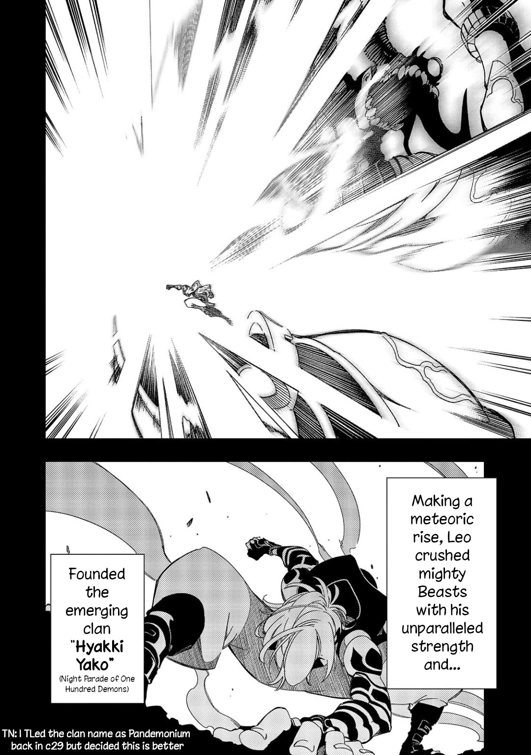 The Most Notorious "Talker" Runs the World's Greatest Clan Chapter 45 page 12 - Chapter 45: No Deal
