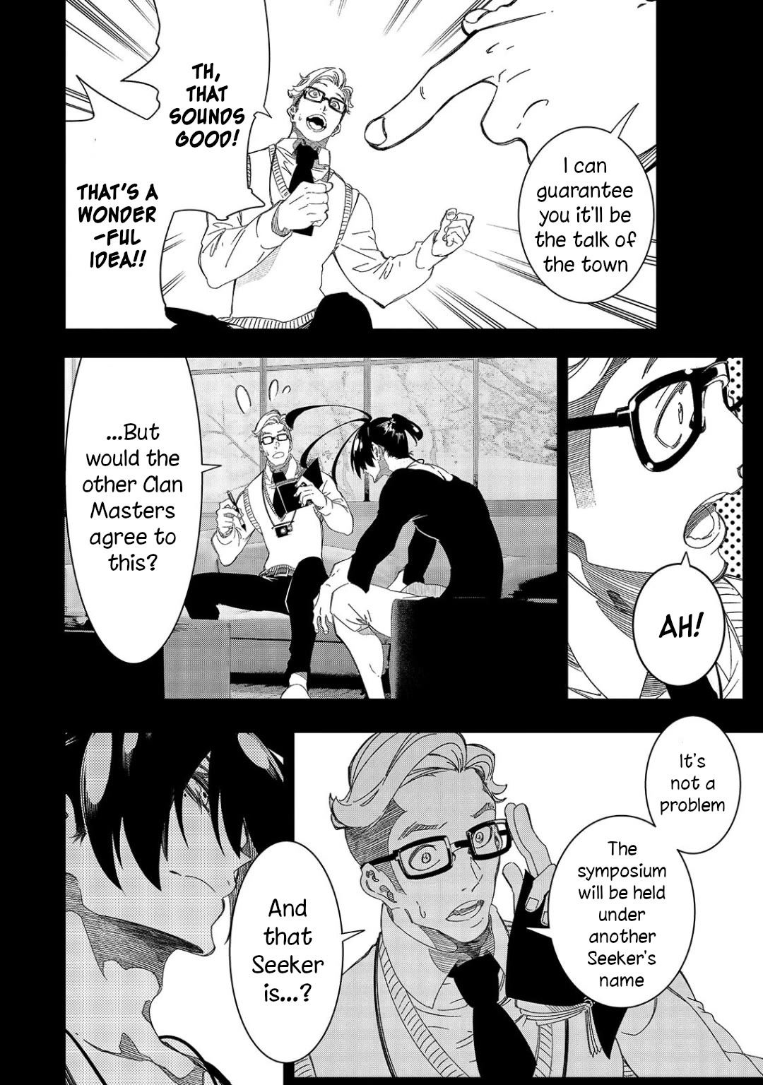 The Most Notorious "Talker" Runs the World's Greatest Clan Chapter 45 page 4 - Chapter 45: No Deal