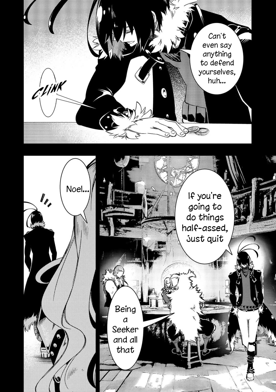 The Most Notorious "Talker" Runs the World's Greatest Clan Chapter 46 page 16 - Chapter 46: One Is Quick, Pulling Away From The Others