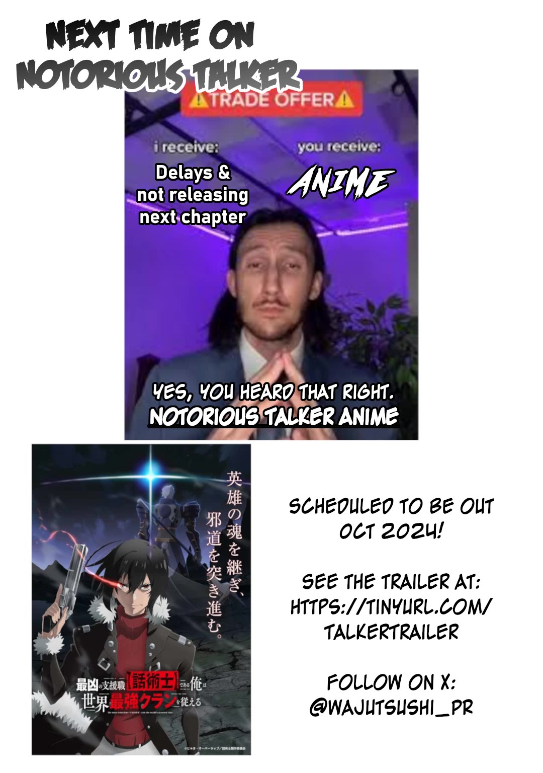 The Most Notorious "Talker" Runs the World's Greatest Clan Chapter 46 page 33 - Chapter 46: One Is Quick, Pulling Away From The Others